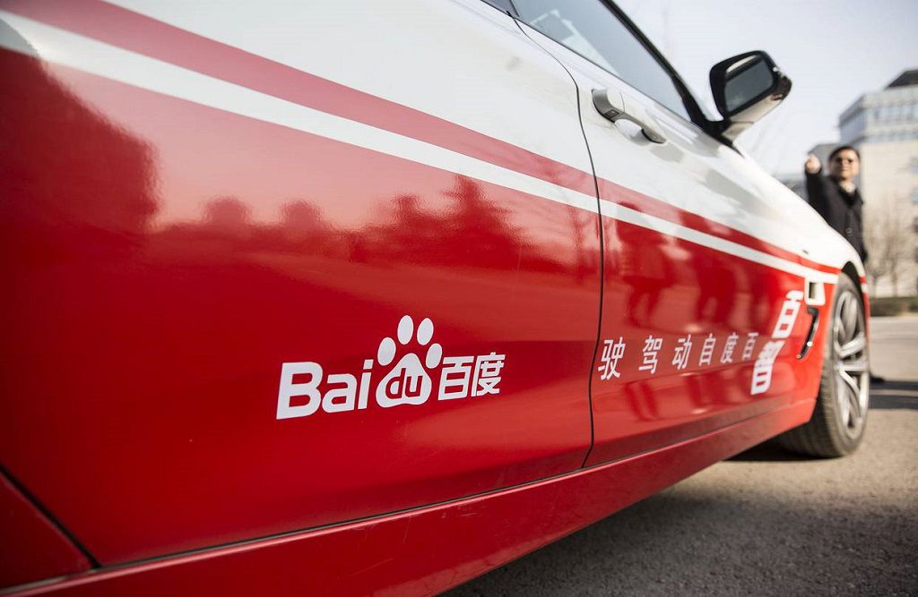 Baidu